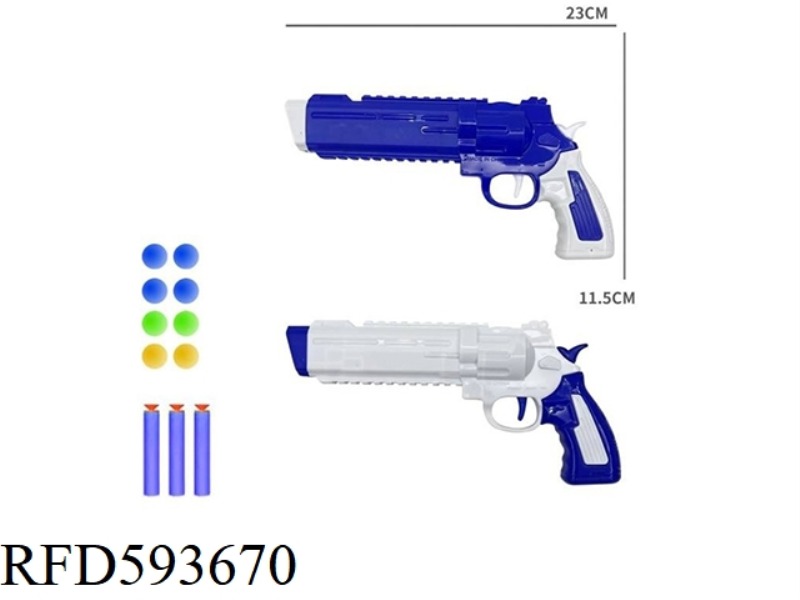 TABLE TENNIS EVA SOFT BULLET GUN