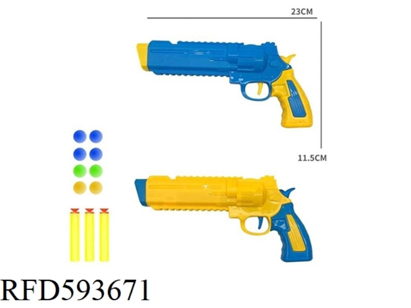 TABLE TENNIS EVA SOFT BULLET GUN