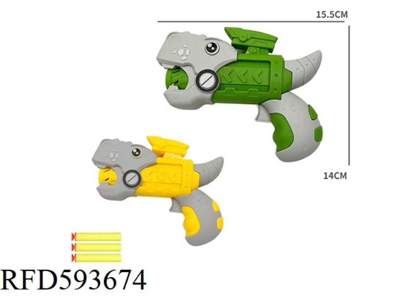 DINOSAUR EVA SOFT BULLET GUN