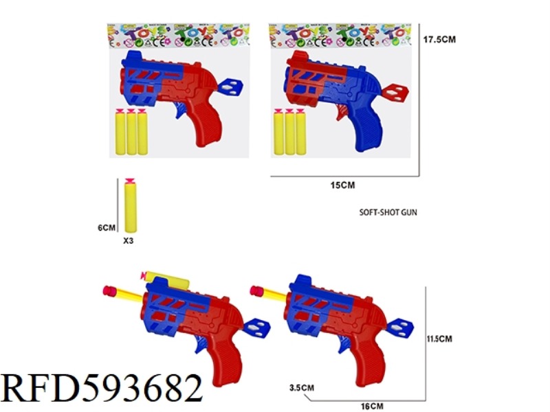 SOLID COLOR EVA SOFT BULLET GUN