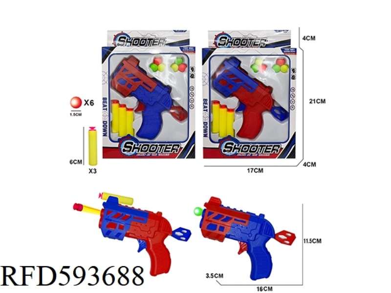 SOLID EVA SOFT BULLET GUN TABLE TENNIS GUN