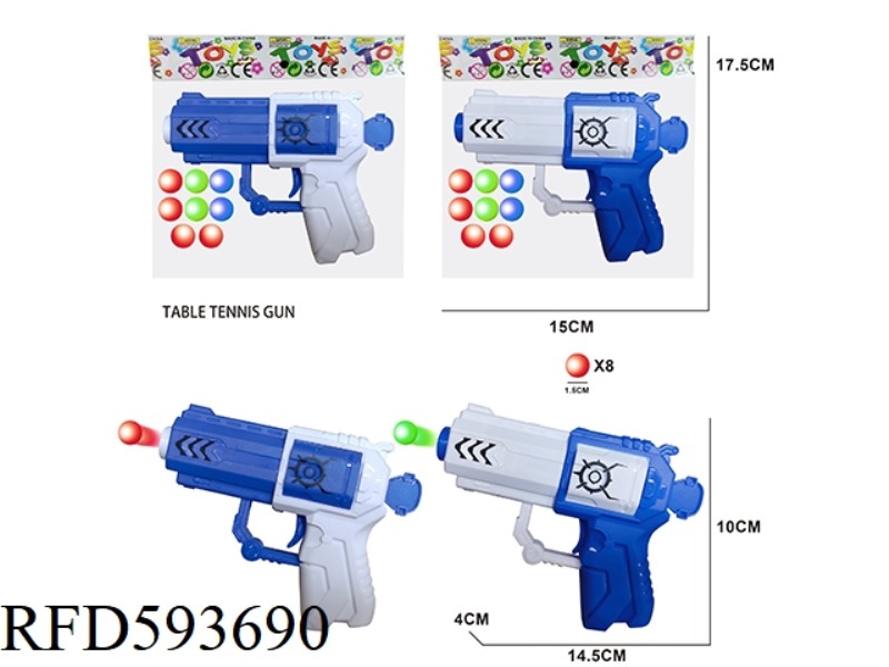 SOLID COLOR TABLE TENNIS GUN