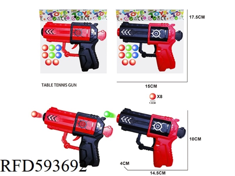 SOLID COLOR TABLE TENNIS GUN