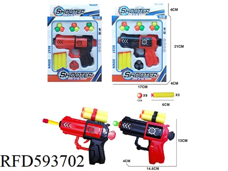 SOLID EVA SOFT BULLET TABLE TENNIS GUN
