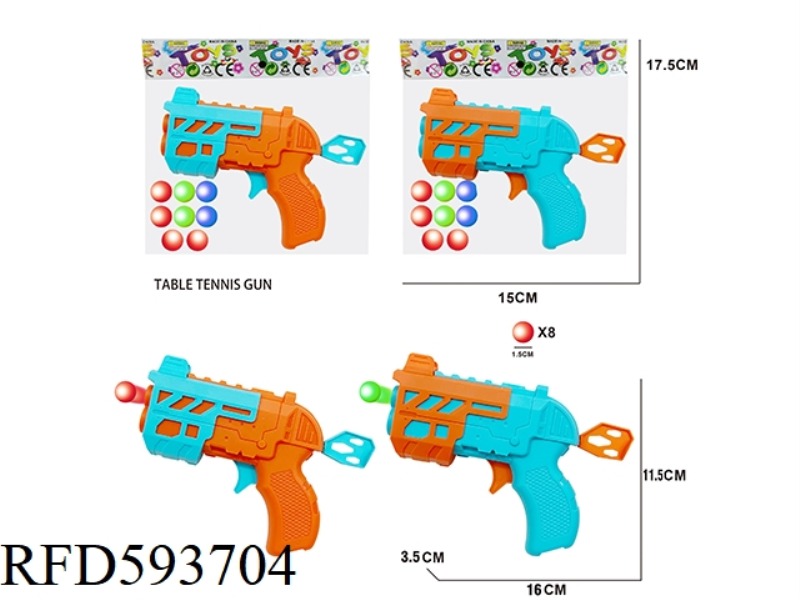 SOLID COLOR TABLE TENNIS GUN