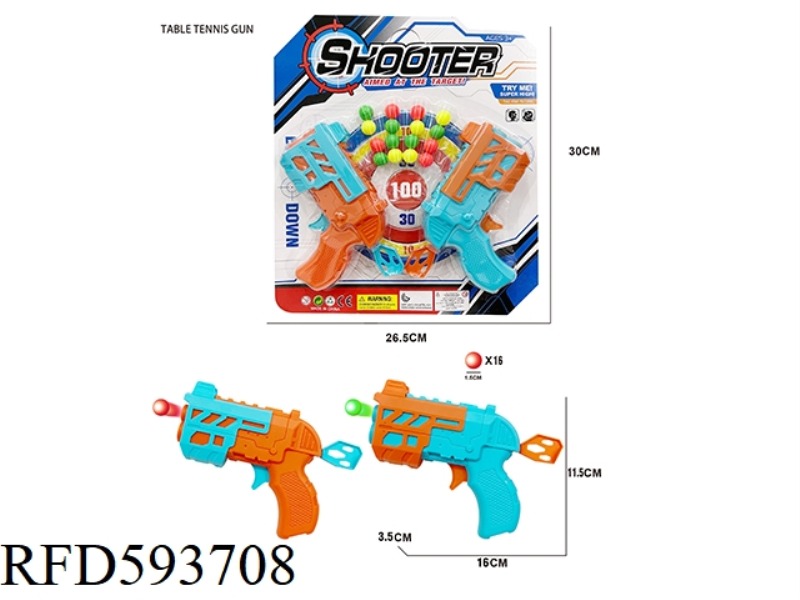 SOLID COLOR TABLE TENNIS GUN