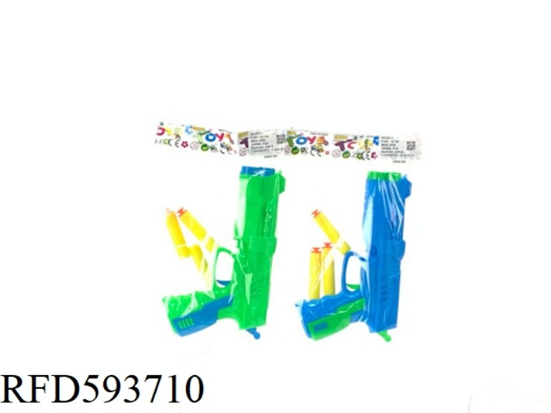 SOLID COLOR EVA SOFT BULLET GUN