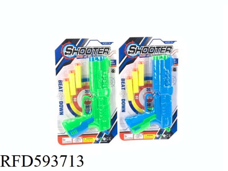 SOLID COLOR EVA SOFT BULLET GUN