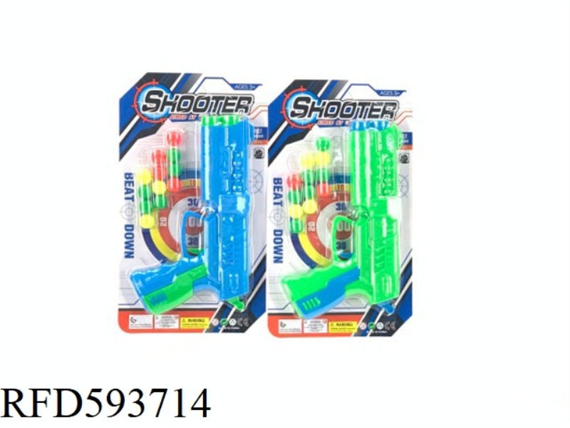 SOLID COLOR TABLE TENNIS GUN