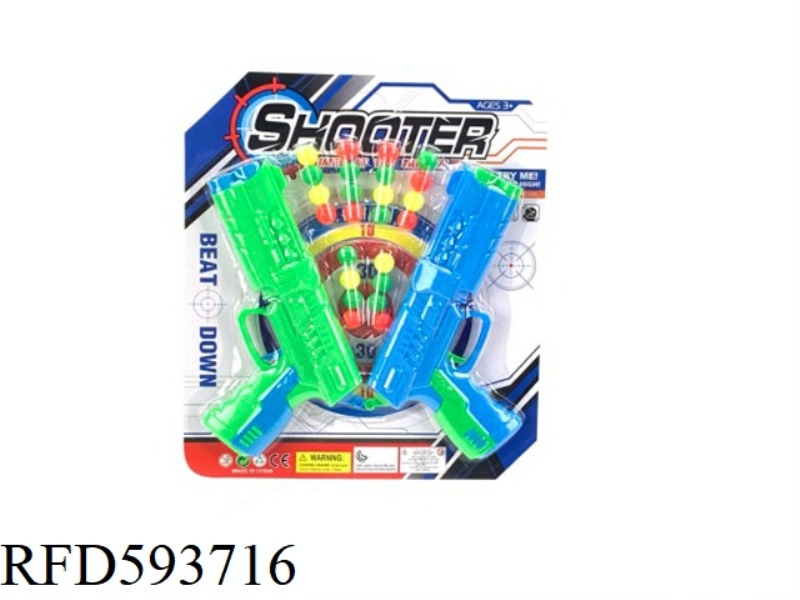 SOLID COLOR TABLE TENNIS GUN
