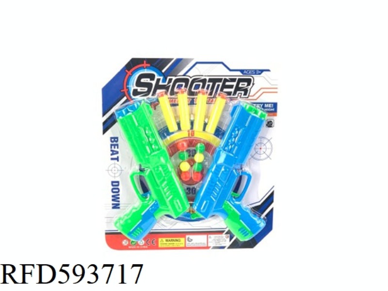 SOLID EVA SOFT BULLET TABLE TENNIS GUN