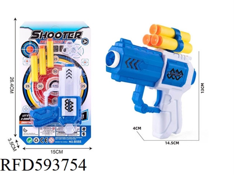 SOLID COLOR EVA SOFT BULLET GUN+3 SOFT BULLETS (6CM)