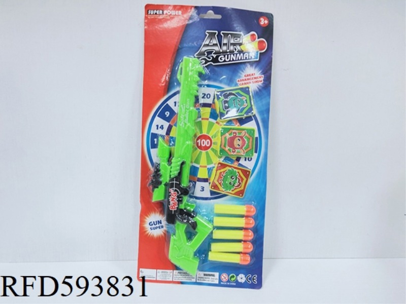 EJECTION EVA SNAIL GUN