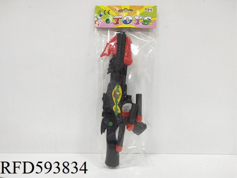 EJECTION DINOSAUR SOFT GUN