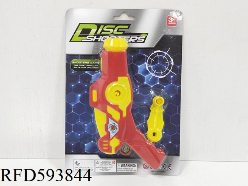 HAND-OPERATED EJECTION DISC GUN