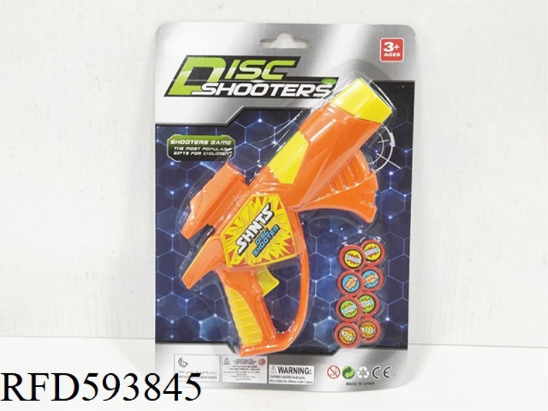 EJECTION DISC GUN