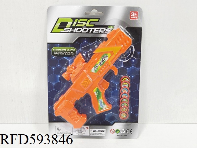 EJECTION DISC GUN