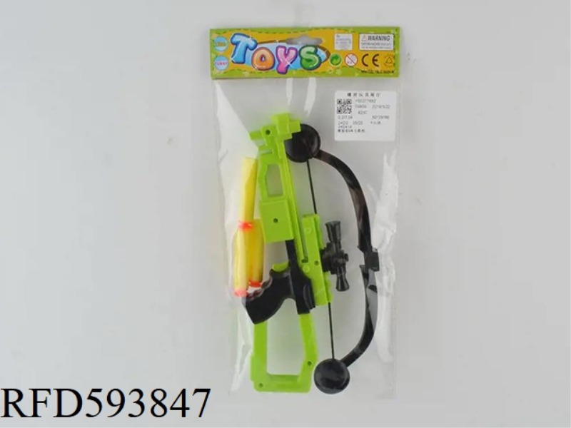 EJECTION EVA BOW AND ARROW GUN