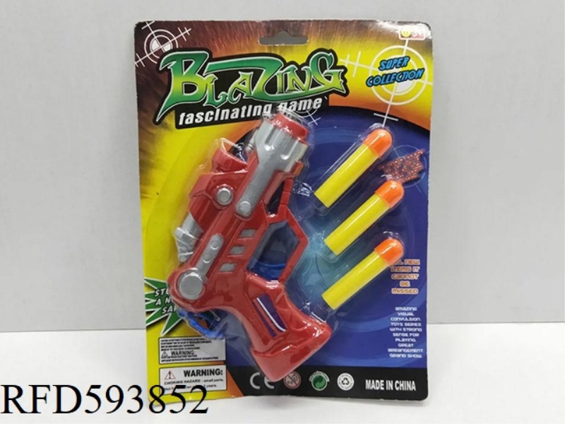 EJECTION EVA GUN