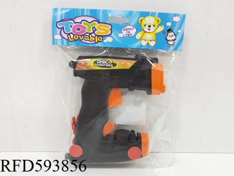 DOUBLE EJECTION DISC GUN