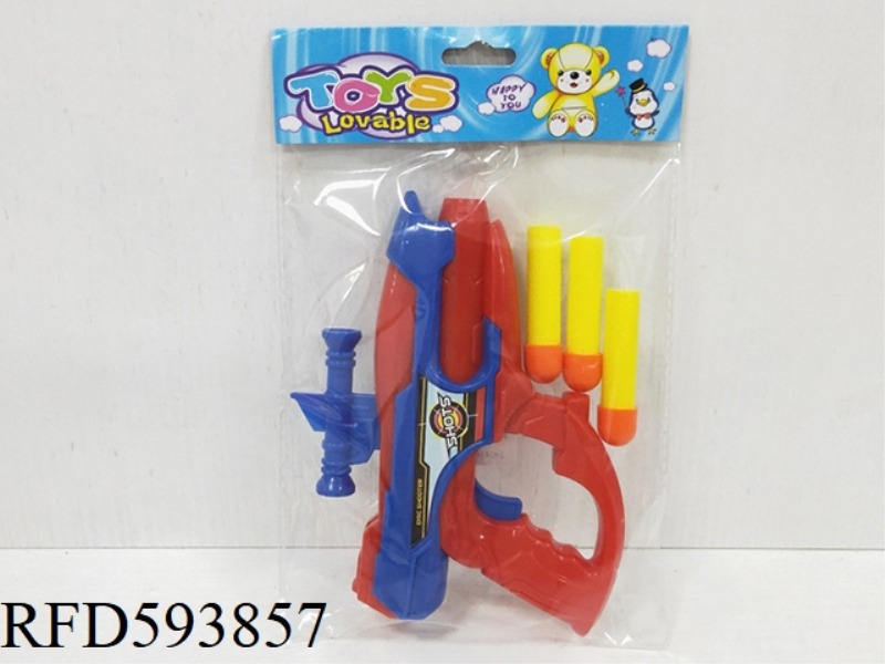 EJECTION SOFT GUN