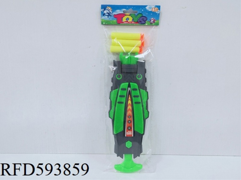 EJECTION EVA SNAIL GUN