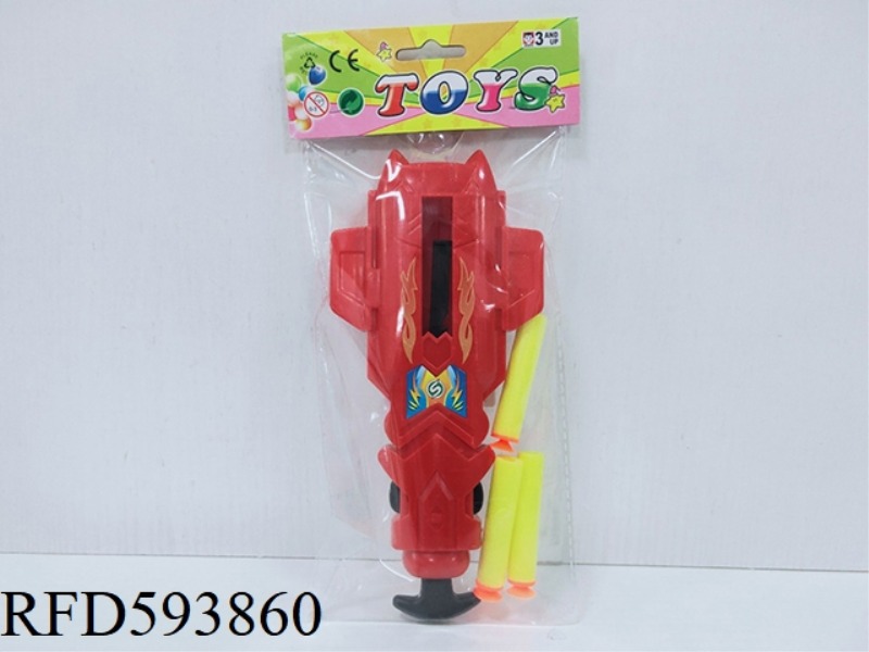 EJECTION EVA SNAIL GUN