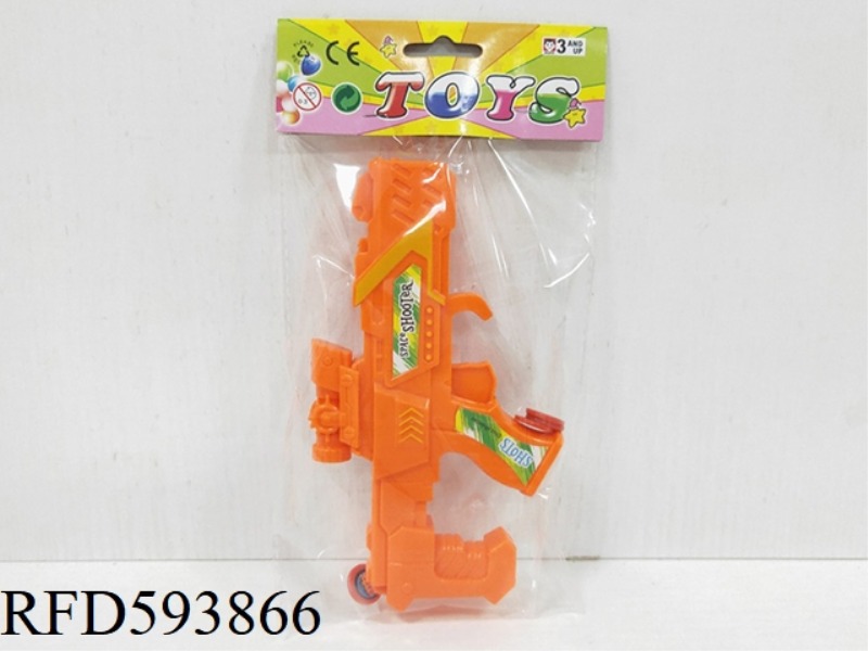 EJECTION DISC GUN