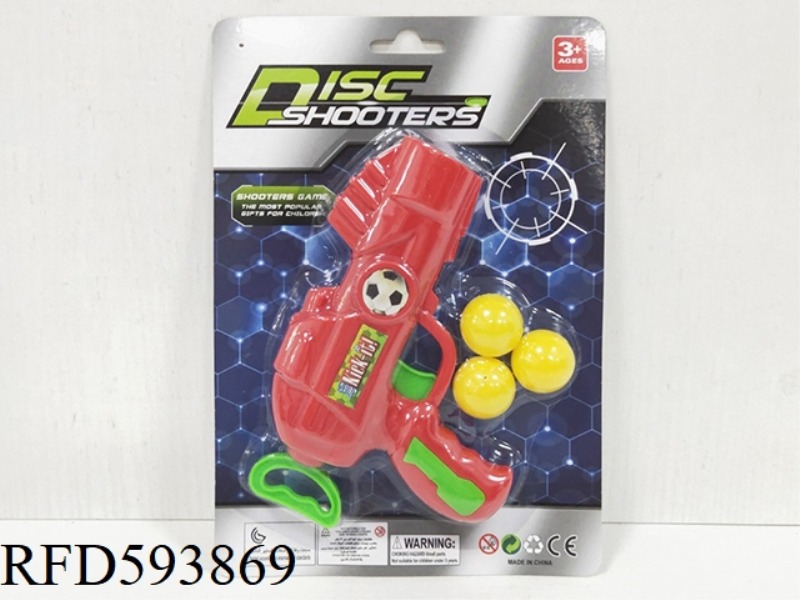 EJECTION FOOTBALL GUN