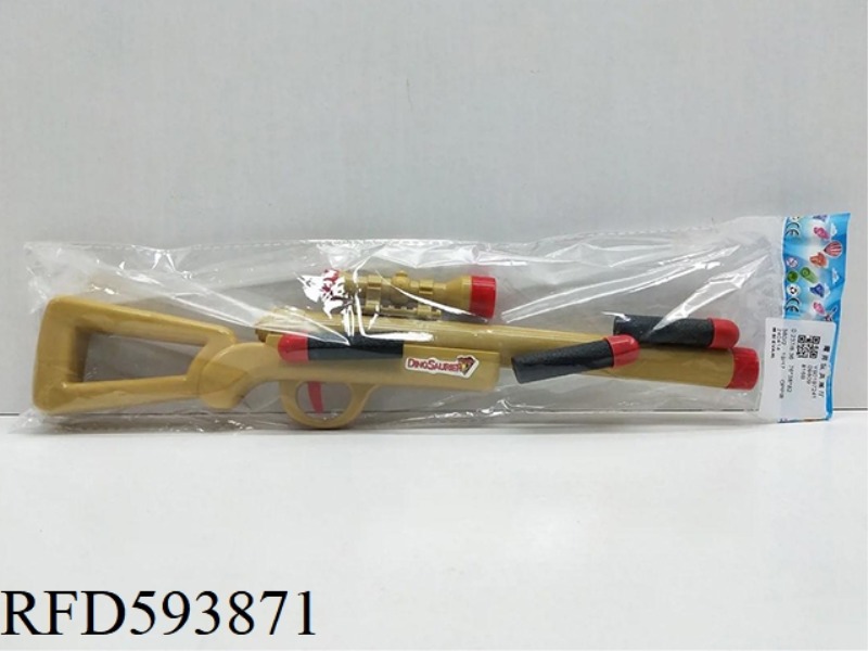 EJECTION EVA GUN