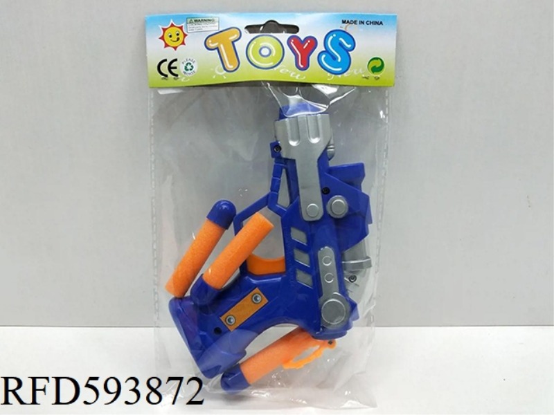 EJECTION EVA GUN