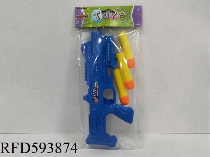 EJECTION EVA GUN