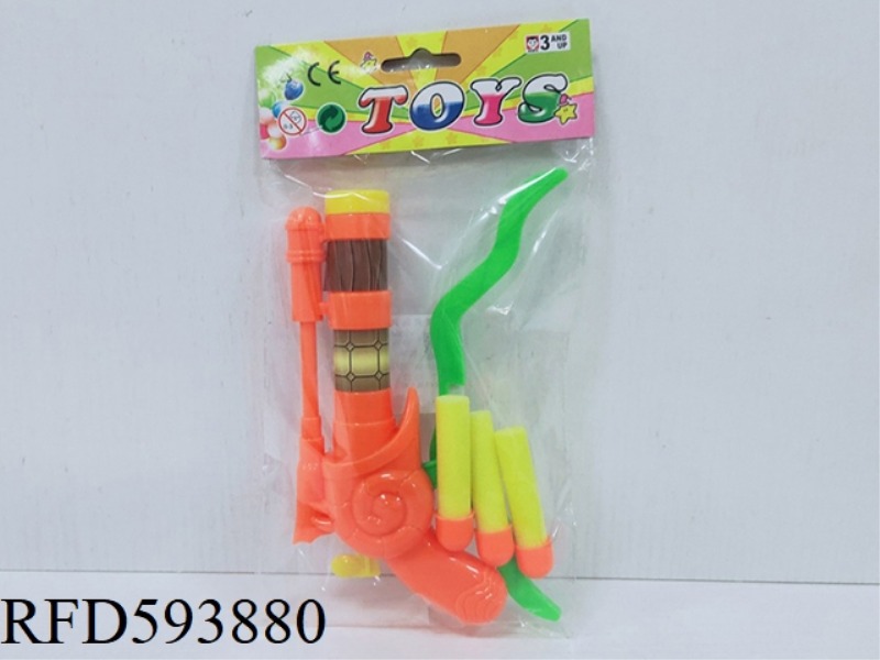 EJECTION EVA SNAIL GUN