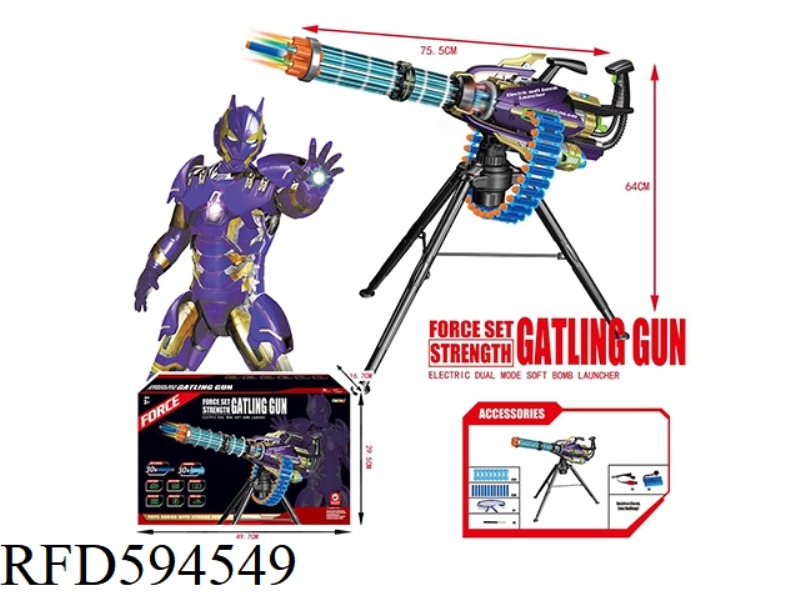 GATLING ELECTRIC SOFT BULLET GUN.