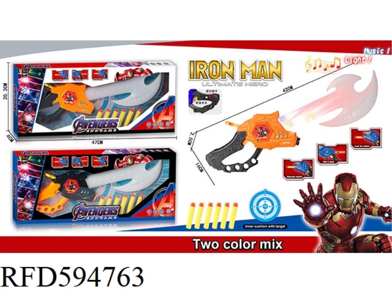IRON MAN CATAPULT AXE (ACOUSTO-OPTIC VERSION) WITH LIGHTING AND MUSIC