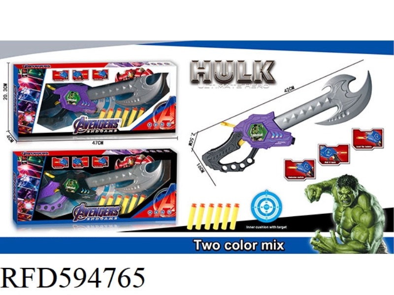 HULK CATAPULT AXE (WEAPON SOFT BOMB IN ONE)