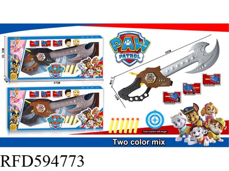 WANG WANG TEAM CATAPULTED AXE (WEAPON SOFT BOMB IN ONE)