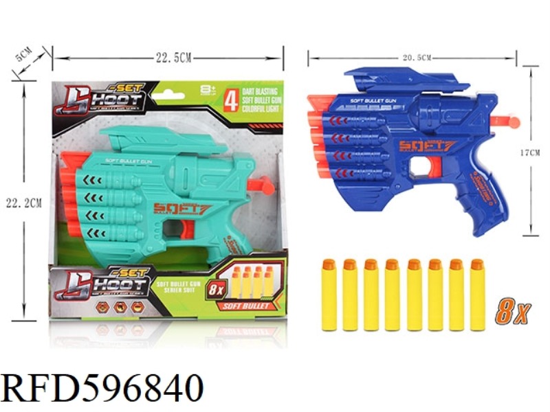 SOFT BULLET GUN