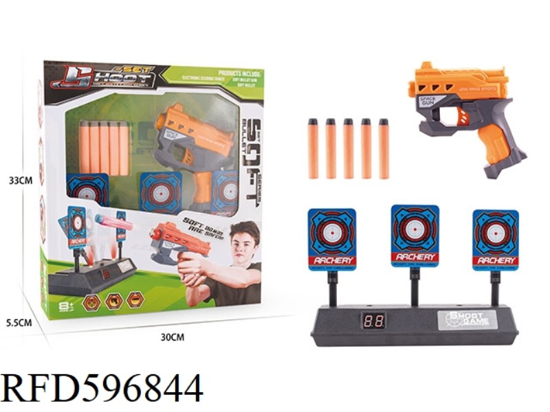 ELECTRIC SCORING TARGET+GUN SET