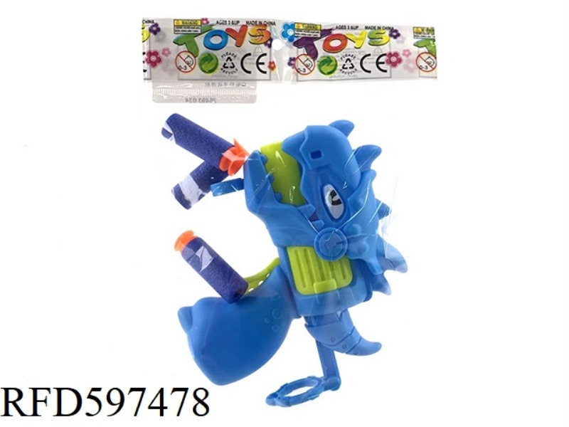 Q CUTE DINOSAUR SOFT BULLET GUN