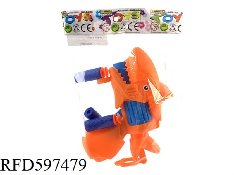 Q CUTE SHARK SOFT BULLET GUN