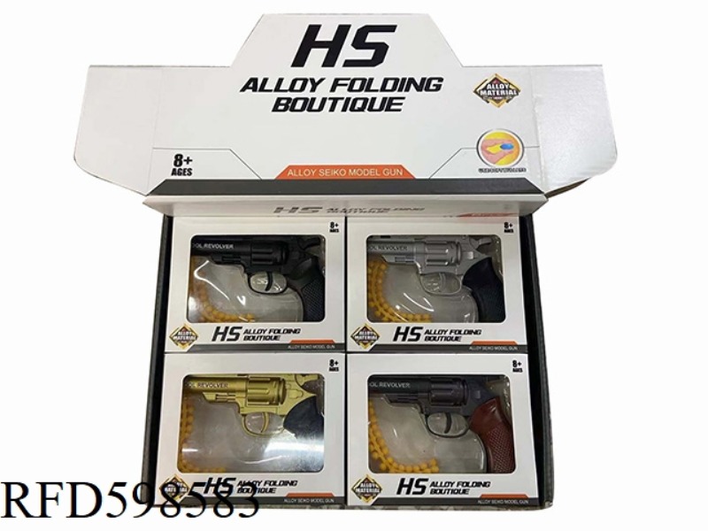 REVOLVER ALLOY GUN 8PCS