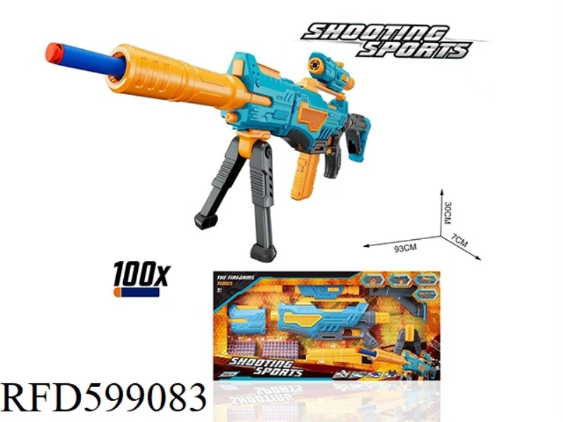 ELECTRIC SOFT GUN