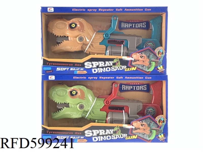 DINOSAUR SPRAY SOFT GUN