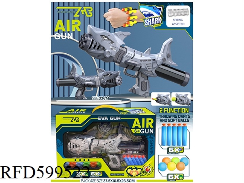 GRAY SPRING SHARK DUAL-PURPOSE AERODYNAMIC GUN