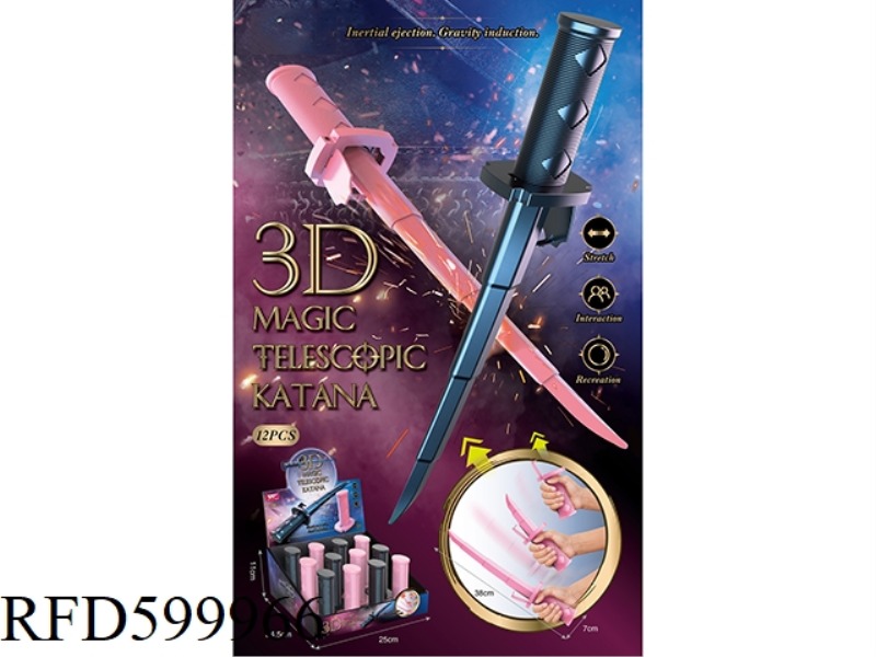 3D TELESCOPIC MARTIAL ARTS KNIFE