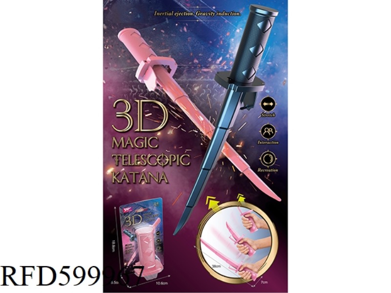 3D TELESCOPIC MARTIAL ARTS KNIFE