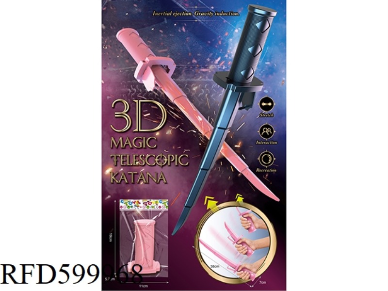 3D TELESCOPIC MARTIAL ARTS KNIFE