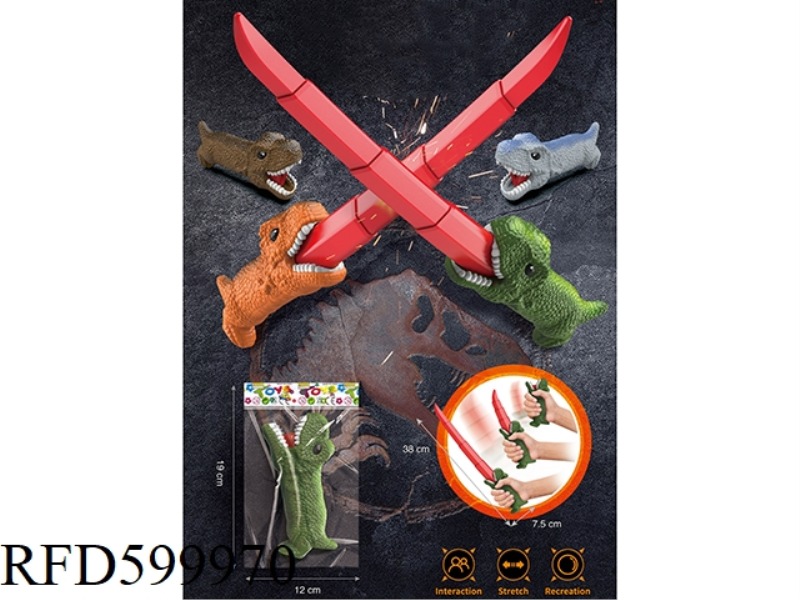 DINOSAUR RETRACTABLE KNIFE