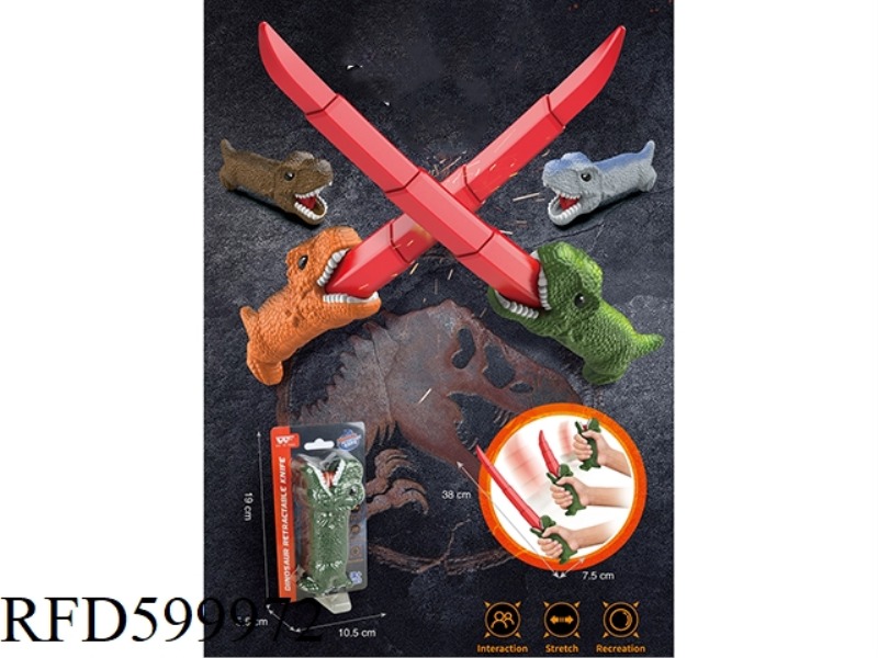 DINOSAUR RETRACTABLE KNIFE